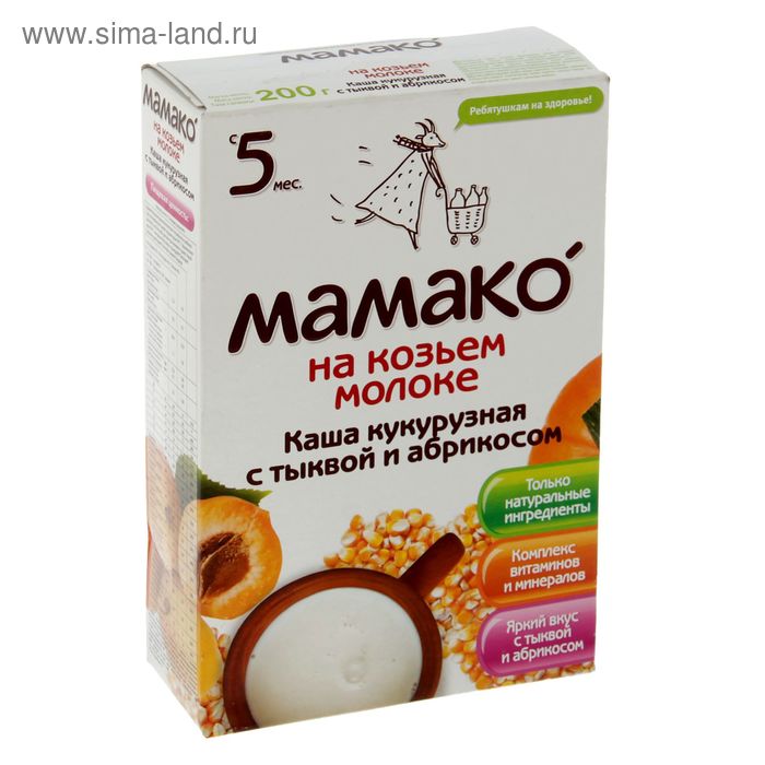 Каша кукурузная с тыквой и абрикосом "Мамако" на козьем молоке - Фото 1