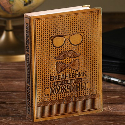 Недатированный кожаный ежедневник «Ежедневник настоящего мужчины» Индия