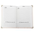 Недатированный кожаный ежедневник «Ежедневник настоящего мужчины» Индия - Фото 4