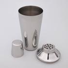 Шейкер, 700 мл - Фото 4