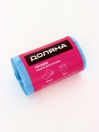 Мешки для мусора Доляна «Стандарт», 30 л, 5 мкм, 45×54±5% см, ПНД, 50 шт., чёрные, упаковка МИКС - Фото 5