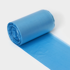 Мешки для мусора «Профи», 35 л, 10 мкм, 45×65 см, ПНД, 50 шт, цвет синий, микс - Фото 3