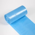 Мешки для мусора «Профи», 35 л, 10 мкм, 45×65 см, ПНД, 50 шт, цвет синий, микс - Фото 5