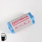 Мешки для мусора «Профи», 35 л, 10 мкм, 45×65 см, ПНД, 50 шт., синие, МИКС - Фото 5