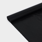 Мешки для мусора Доляна «Экстра», 160 л, 30 мкм, 88×106 см, ПВД, 10 шт., чёрные  (артикул 1506447)  большой выбор товаров оптом и в розницу по низким ценам с доставкой