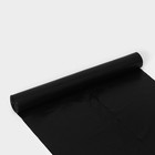 Мешки для мусора Доляна «Люкс», 240 л, 40 мкм, 86×120, ПВД, 10 шт, цвет чёрный - Фото 3