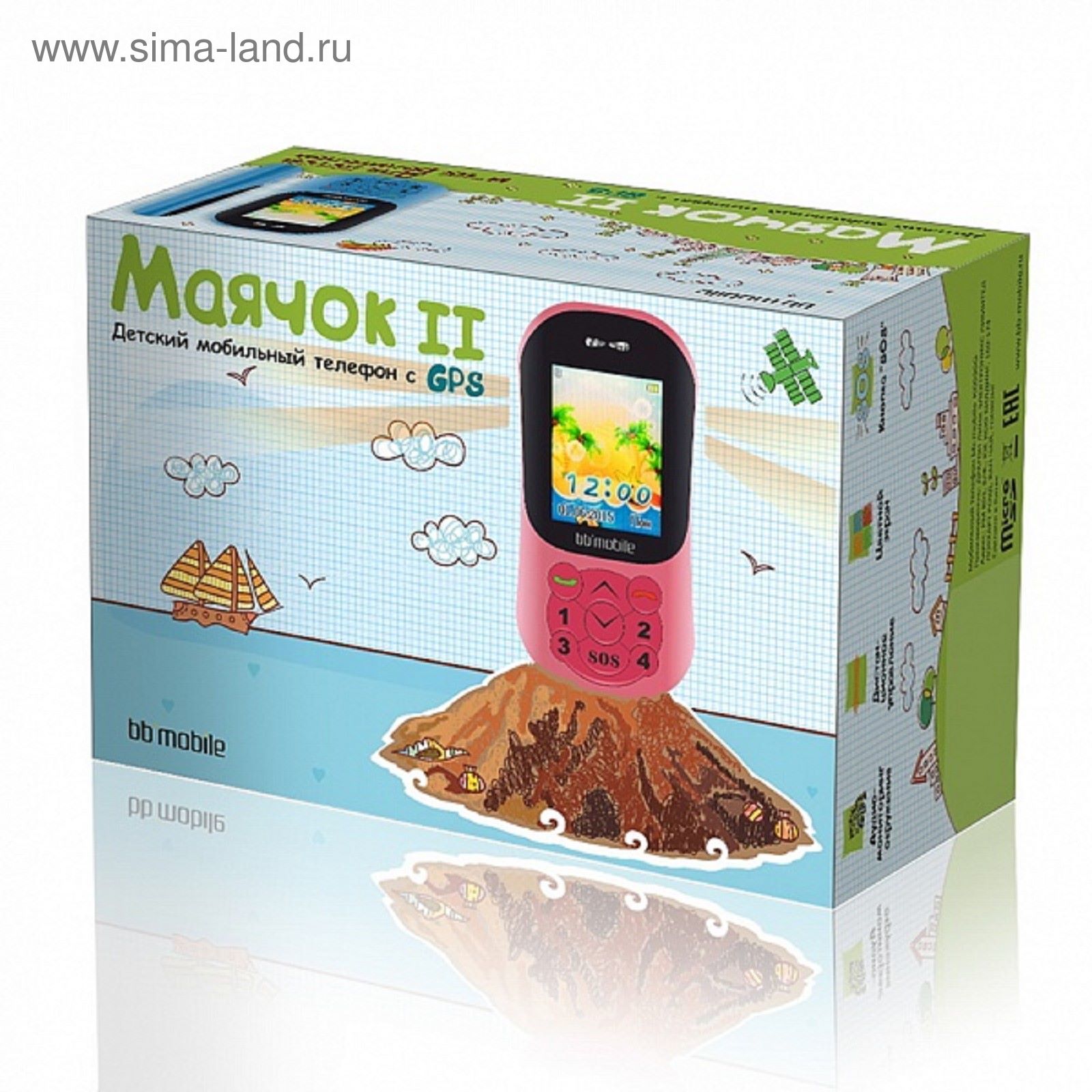 Мобильный телефон bb-mobile GPS Маячок II (розовый)