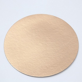 Подложка для торта, 26 см, золото, 0.8 мм (комплект 25 шт)