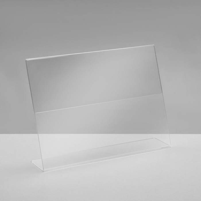 Односторонняя подставка горизонтальная, А5 21×5×15 см, оргстекло В ЗАЩИТНОЙ ПЛЁНКЕ - фото 1911220434