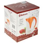 Чайник электрический Sakura SA-2334A, 1.7 л, 2200 Вт, бело-оранжевый - Фото 6