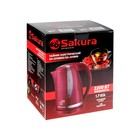 Чайник электрический Sakura SA-2318RG, пластик, 1.7 л, 2200 Вт, серо-красный - Фото 11