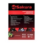 Чайник электрический Sakura SA-2318RG, пластик, 1.7 л, 2200 Вт, серо-красный - Фото 12