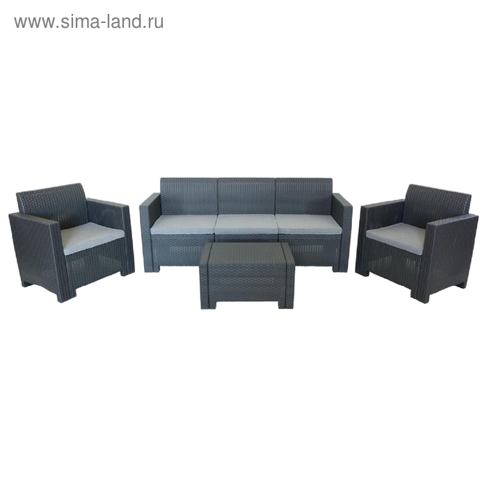 Набор садовой мебели Bica Nebraska 2 Brown Купить по низкой цене. Доставка по вс