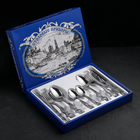 Набор столовых приборов «Славянка», 24 предмета, декоративная коробка, цвет серебряный - фото 2046262
