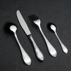 Набор столовых приборов «Посольский», 24 предмета, декоративная коробка, цвет серебряный - Фото 4