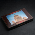 Набор столовых приборов «Посольский», 24 предмета, декоративная коробка, цвет серебряный - Фото 8