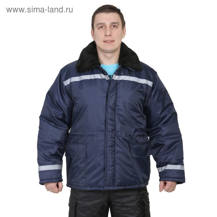 Куртка "Север", размер 44-46, рост 182-188 см, цвет тёмно-синий - Фото 1