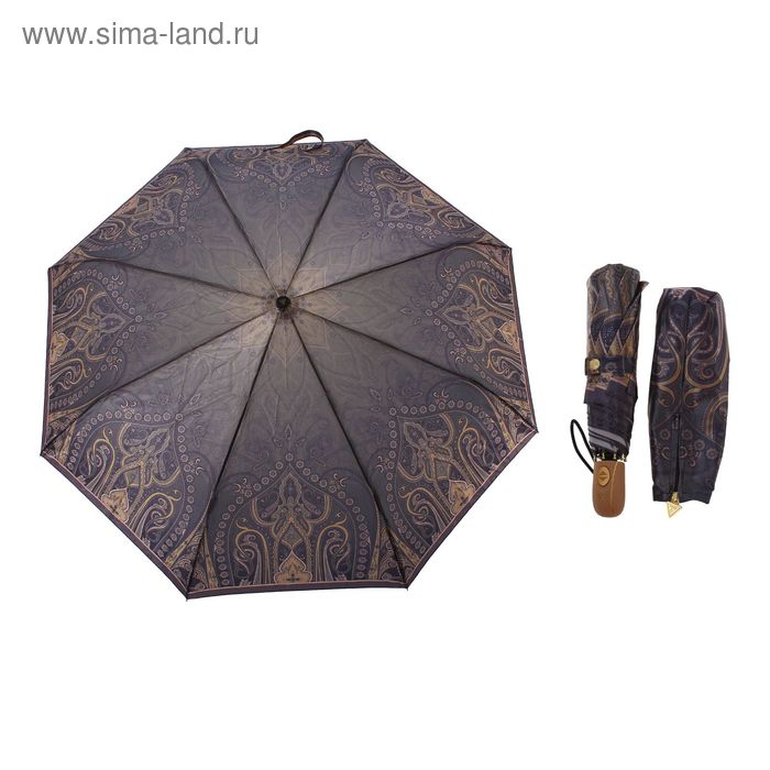 Зонт автоматический, R=52см, цвет золотисто-фиолетовый - Фото 1