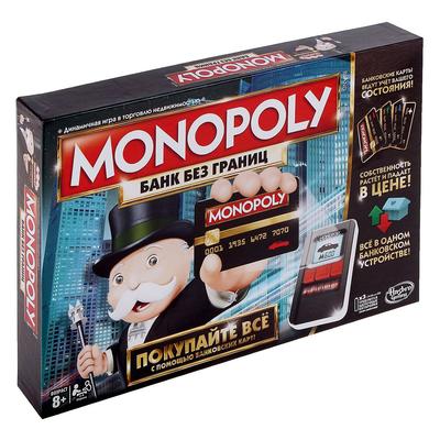 Настольная игра «Монополия», с банковскими картами, обновлённая