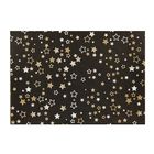 Набор коробок 4 в 1 "Звездное небо", 15 х 11 х 7 - 9 х 5 х 4 см - Фото 3