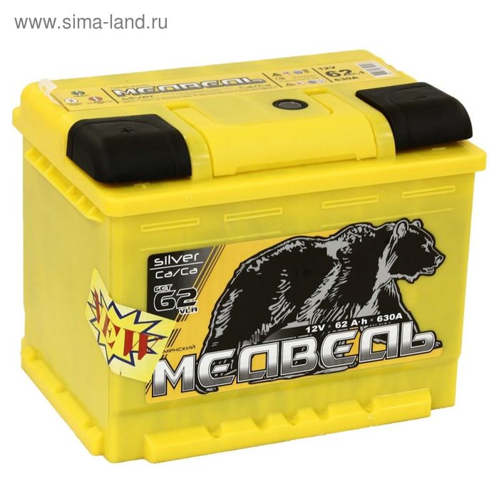 Автомобильный аккумулятор Медведь Silver Ca/Ca 62 Ач - Фото 1
