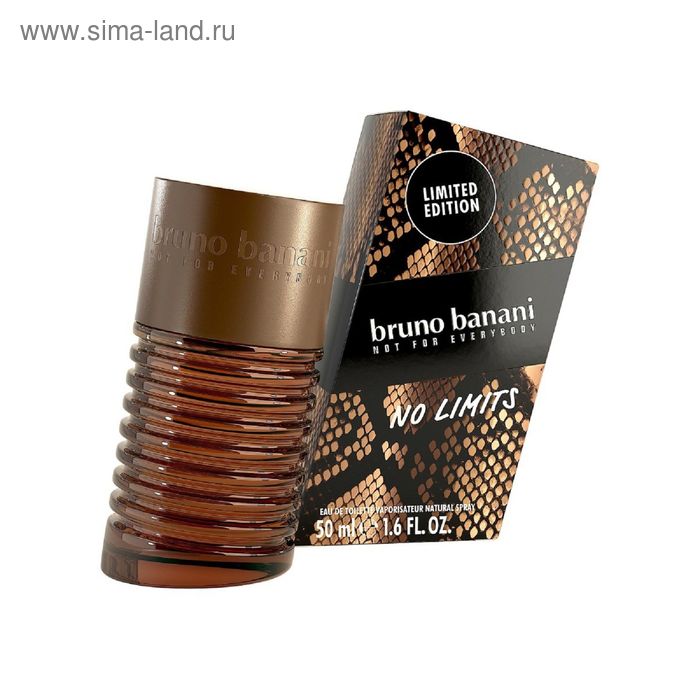 Туалетная вода Bruno Banani No Limits Man, 50 мл - Фото 1