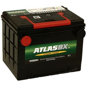 Аккумуляторная батарея Atlas 70 Ач MF 75-630 125RC