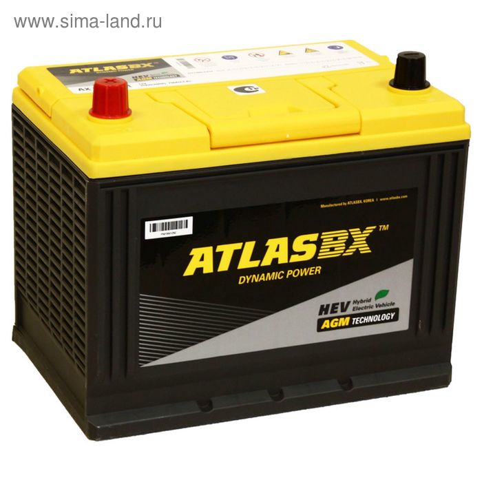 Автомобильный аккумулятор Atlas 75 Ач AX S65D26R AGM - Фото 1