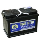 Аккумуляторная батарея Тюмень 77 Ач 6СТ-77L Premium - фото 53662