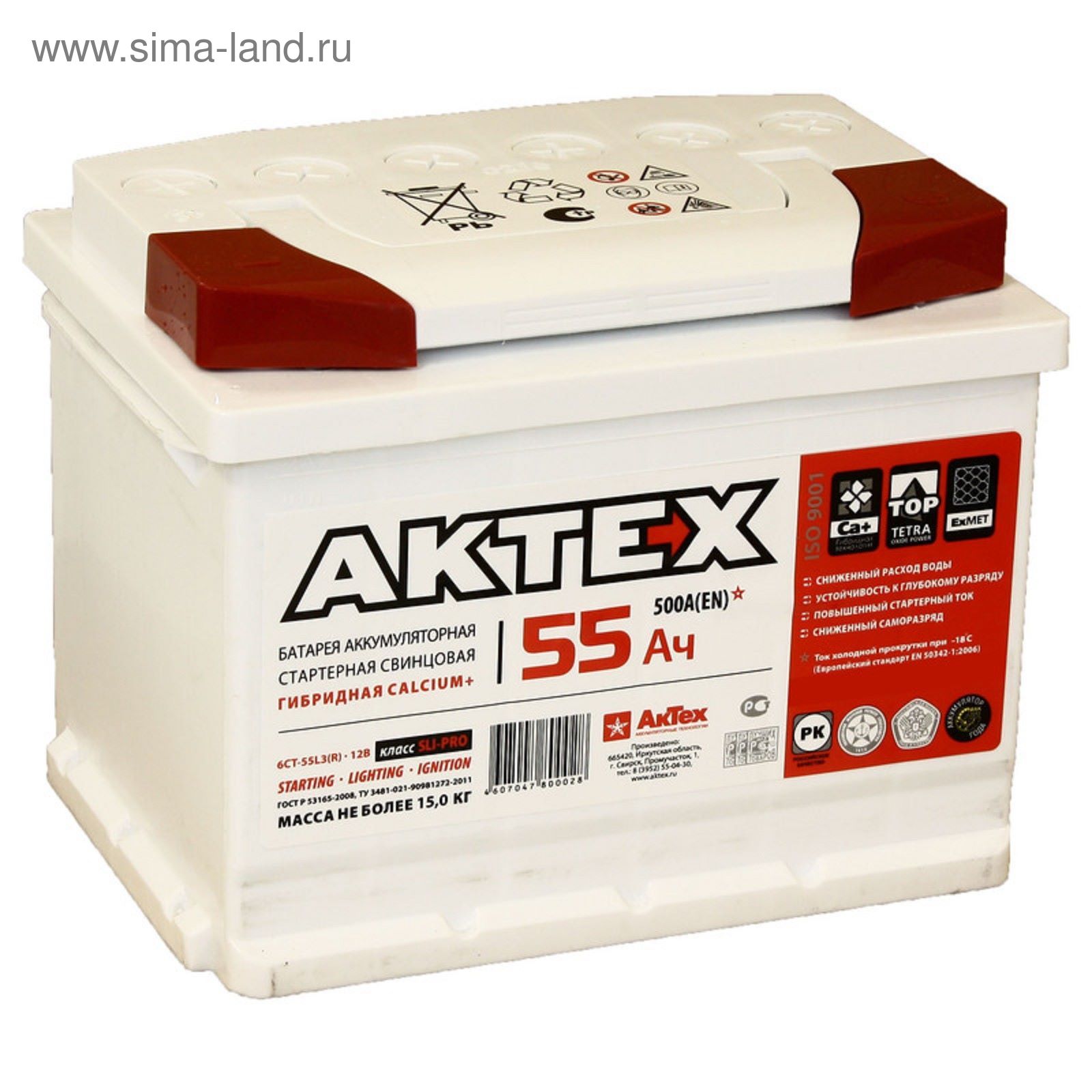 Актех classic 6ст-110. 0 vl3. Актех 77ач classic. Аккумулятор актех 140 а/ч l+ en1 000 а. Аккумулятор стандарт 77ам.