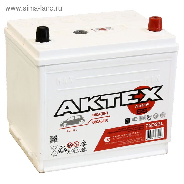 Автомобильный аккумулятор Актех 65 Ач, обратная полярность 6СТ-65L, Азия 75D23L - Фото 1