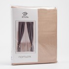 Штора портьерная "Этель" ширина 135 см, высота 250 см, цвет бежевый - Фото 5