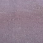 Штора портьерная "Этель" ширина 135 см, высота 260 см, цвет антрацит - Фото 3