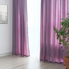 Штора портьерная "Этель" ширина 135 см, высота 260 см, цвет антрацит - Фото 2