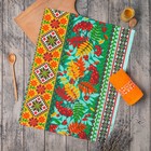 Набор кухонных полотенец 2 шт 30х60, цвет МИКС - Фото 2