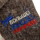 Шапка банная пилот "Больше, выше, горячее" - Фото 4