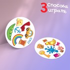 Настольная игра на реакцию и внимание «Дуббль.» в подарочной коробке на магнитах, 55 карты, 6+ - Фото 3