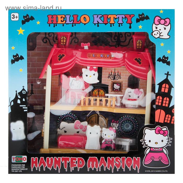 Набор игровой «Дом Hello Kitty» - Фото 1