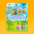 Книга картонная «Прибаутки для малютки», 10 стр. - Фото 5