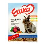 Кормовая смесь «Ешка» для декоративных кроликов, с овощами, 450 г - фото 9547004