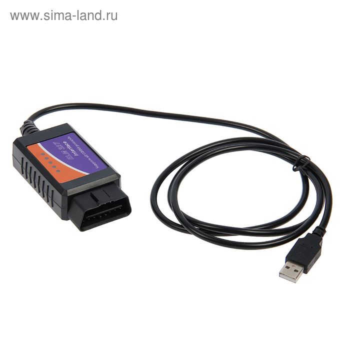 Автомобильный сканер OBD2, USB - Фото 1