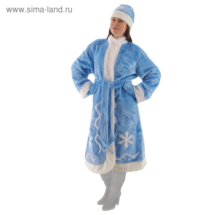 Карнавальный костюм "Снегурочка", р-р 44-50, рост 170 см - Фото 1