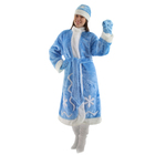 Карнавальный костюм "Снегурочка", р-р 44-50, рост 170 см - Фото 2