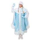 Карнавальный костюм «Снегурочка боярская», р. 44-48, рост 170 см - Фото 2