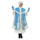 Карнавальный костюм «Снегурочка боярская», р. 44-48, рост 170 см - Фото 3