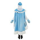 Карнавальный костюм «Снегурочка боярская», р. 44-48, рост 170 см - Фото 5