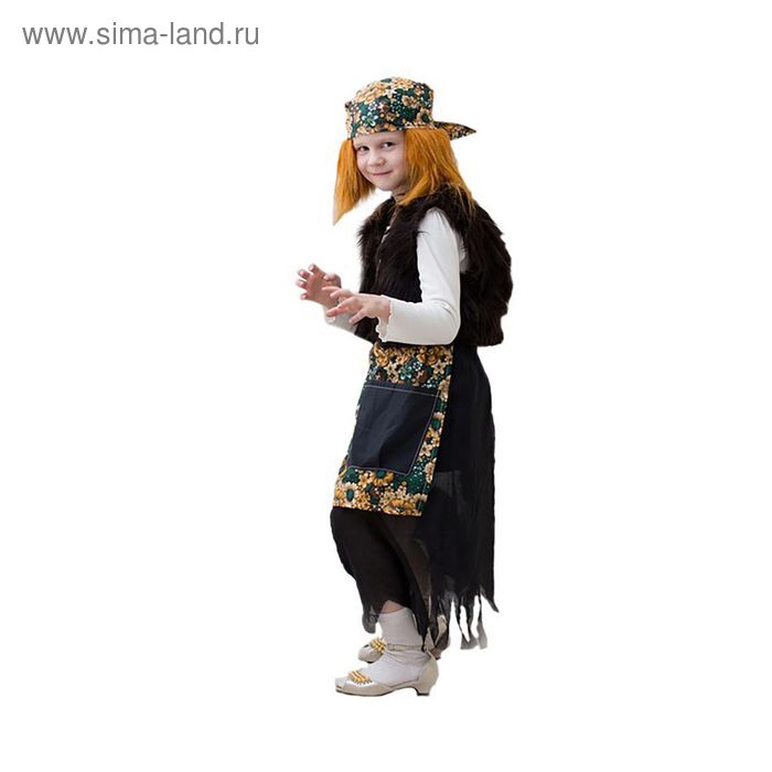 Карнавальный костюм «Баба-яга», 5-7 лет, рост 122-134 см - Фото 1