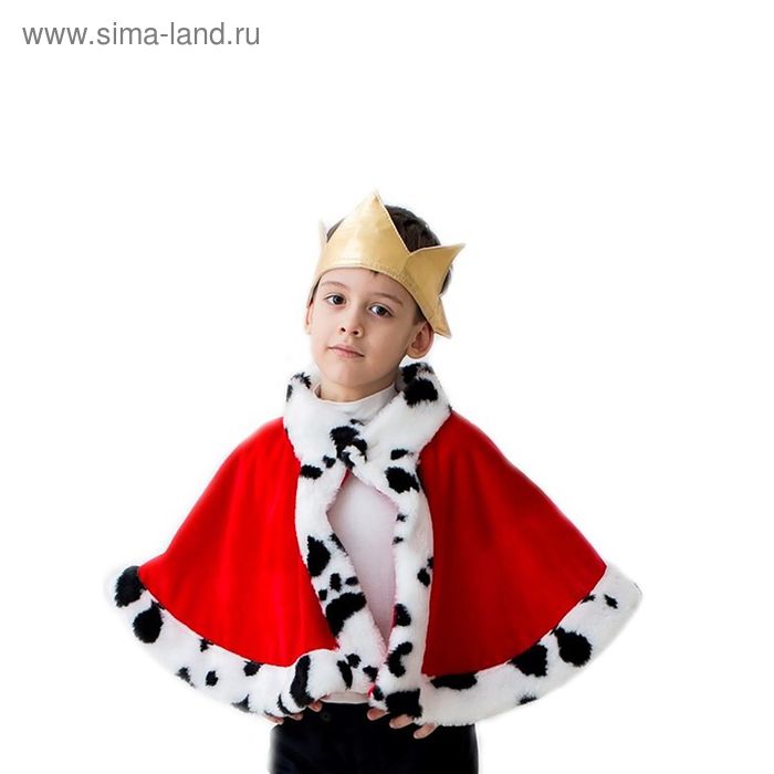 Карнавальный костюм "Король", корона, мантия, 5-7 лет, рост 122-134 см - Фото 1