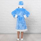 Карнавальный костюм «Снегурочка», шапка, шуба, пояс, варежки, 5-7 лет, рост 122-134 см - Фото 3