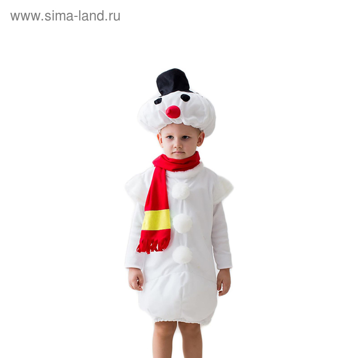 Карнавальный костюм «Большой снеговик», р. 30-32, рост 122-128 см - Фото 1